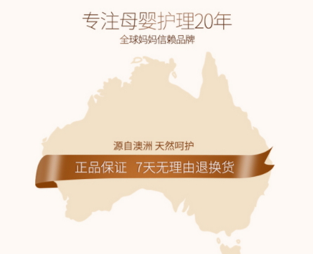 澳蘭黛是哪個(gè)國家的？澳蘭黛是國產(chǎn)的嗎？
