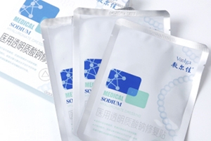 敷爾佳面膜怎么樣？國(guó)貨醫(yī)美面膜