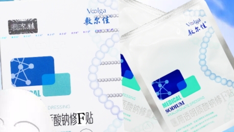 敷爾佳面膜怎么樣？國貨醫(yī)美面膜