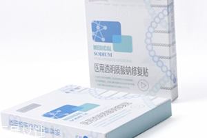 敷爾佳面膜有激素嗎？痘痘爛臉星人必備