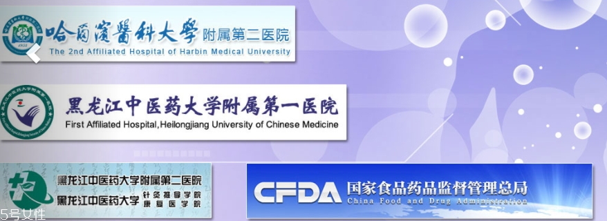 敷爾佳面膜藥店有賣嗎？
