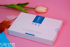可復(fù)美面膜怎么樣？超高回購(gòu)率的醫(yī)美面膜