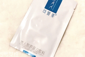 可復(fù)美面膜用完洗臉不？敏感肌膚瘋狂打call