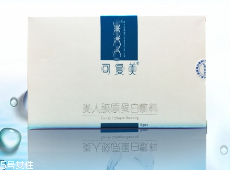 可復美面膜用完洗臉不？敏感肌膚瘋狂打call
