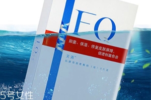 芙清面膜用完要不要洗？