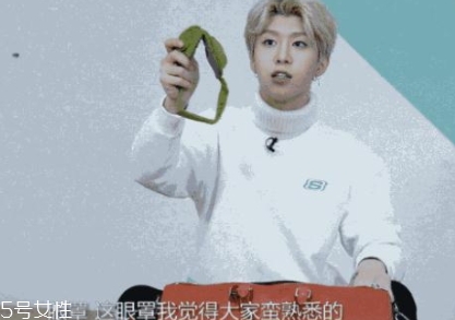 范丞丞悲傷蛙眼罩什么牌子哪里買？
