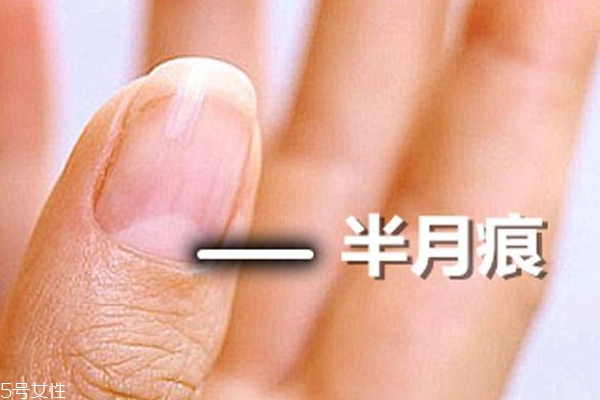 指甲的月牙說明什么？看完我趕緊放下甲油