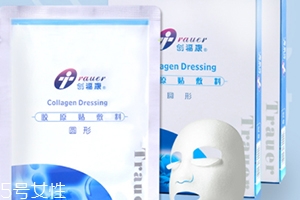 創(chuàng)福康面膜用完要洗嗎？