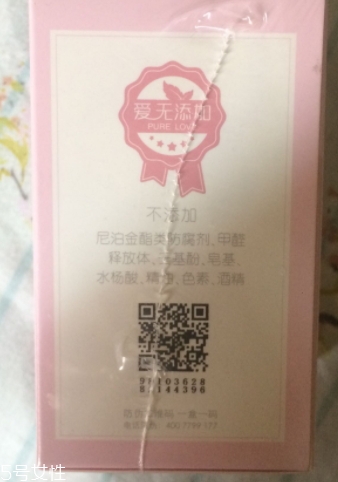 紅色小象和貝親哪個好？準(zhǔn)媽媽放心的品牌