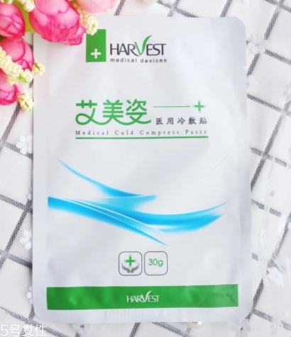 艾美姿面膜怎么樣？械字號(hào)醫(yī)美面膜