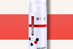 康芙美是正規(guī)品牌嗎？