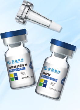 海本凍干粉怎么樣？海本凍干粉有激素嗎？