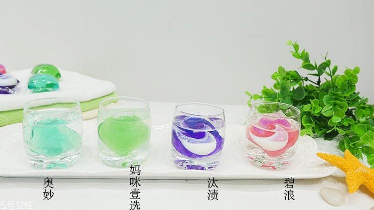洗衣凝珠哪個(gè)牌子好用 4個(gè)熱門品牌對比評測