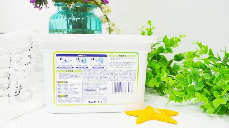 洗衣凝珠哪個(gè)牌子好用 4個(gè)熱門品牌對比評測