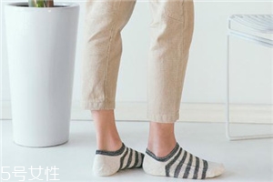 襪子上的黃漬怎么洗掉？黃漬輕松去無蹤