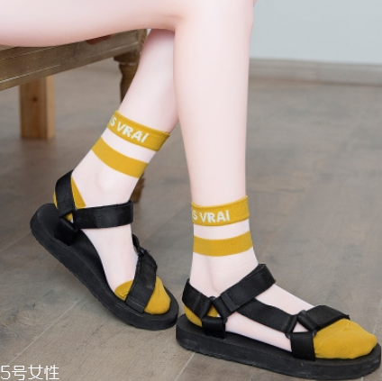襪子發(fā)白怎么處理？這樣就能解決了