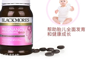 黃金素和鈣片可以一起吃嗎？