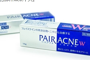 pair acnes痘痘藥膏怎么樣？