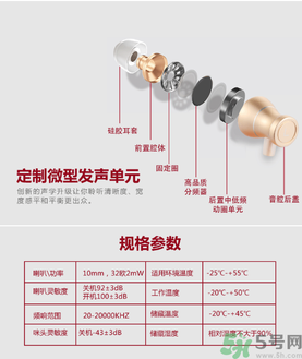 大唐銀河3D耳機(jī)怎么樣？大唐3D耳機(jī)效果好嗎？