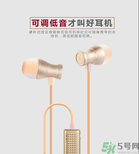 大唐銀河3D耳機怎么樣？大唐3D耳機效果好嗎？