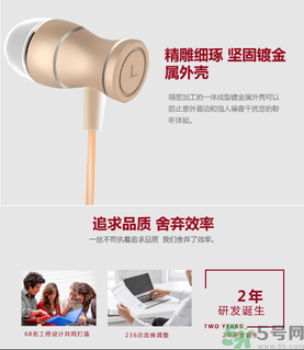 大唐銀河3D耳機(jī)怎么樣？大唐3D耳機(jī)效果好嗎？