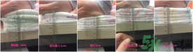 派大星紙尿褲怎么樣？派大星紙尿褲好用嗎？