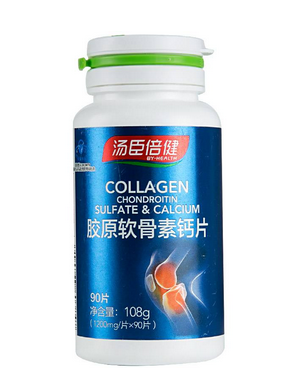 軟骨素是鈣片嗎？是有區(qū)別的