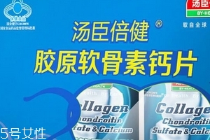 軟骨素是什么成分？屬于化學(xué)成分