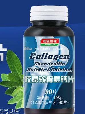 軟骨素是什么成分？屬于化學(xué)成分