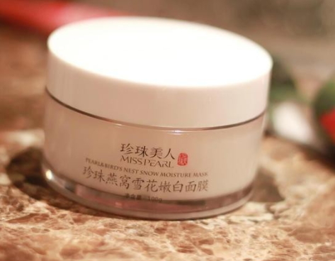 珍珠美人是什么牌子？新晉國貨護膚品牌