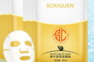 sckiquen面膜怎么樣？sckiquen為什么很便宜
