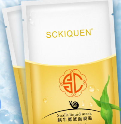 sckiquen面膜怎么樣？sckiquen為什么很便宜