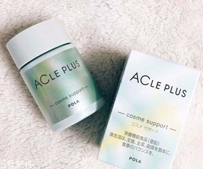 pola祛痘丸有什么副作用？暫時(shí)未知