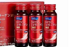 fancl膠原蛋白有激素嗎？不含激素的