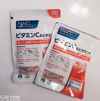fancl維生素c怎么樣？值得購買