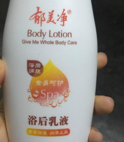 郁美凈適合多大寶寶用？