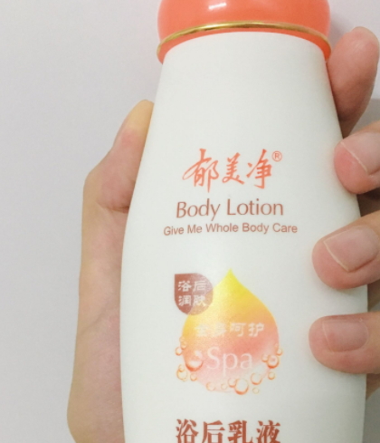 郁美凈適合什么膚質(zhì)？油性膚質(zhì)不建議郁美凈