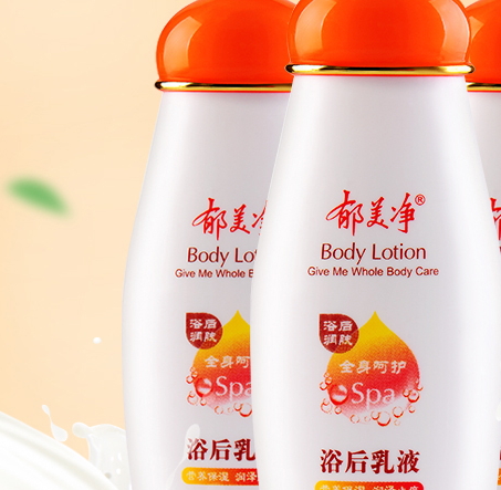 郁美凈和美加凈哪個(gè)好？從小用到大的老國貨