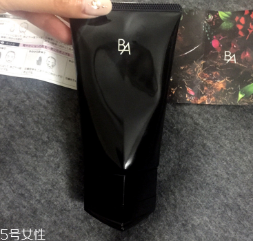 pola按摩膏多少錢(qián) 肌膚喝飽水的感覺(jué)