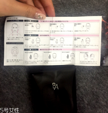 pola按摩膏多少錢(qián) 肌膚喝飽水的感覺(jué)
