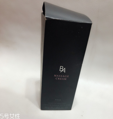 pola按摩膏多少錢(qián) 肌膚喝飽水的感覺(jué)
