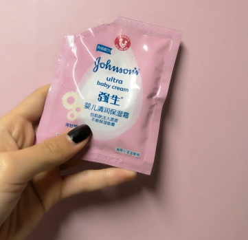 郁美凈和強(qiáng)生哪個(gè)好？還是郁美凈更值得入手
