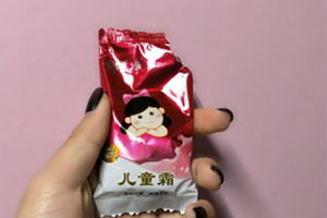 郁美凈和強生哪個好？還是郁美凈更值得入手