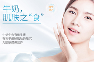 郁美凈和大寶哪個好？適合的人群定位不一樣