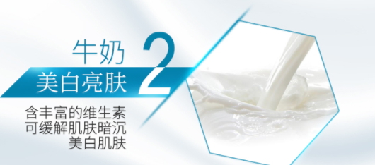 郁美凈和大寶哪個好？適合的人群定位不一樣