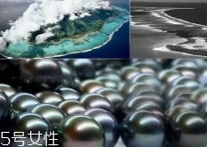 南洋珍珠是海水珍珠嗎？