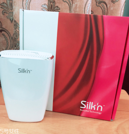 silkn脫毛儀多少錢？silkn脫毛儀這個價格才是正品