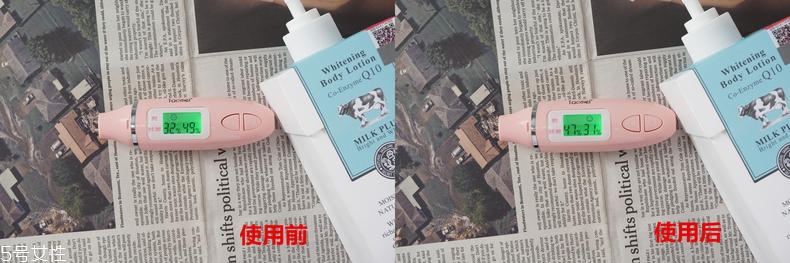 beauty buffet牛奶身體乳適合夏天嗎？適合敏感肌嗎？