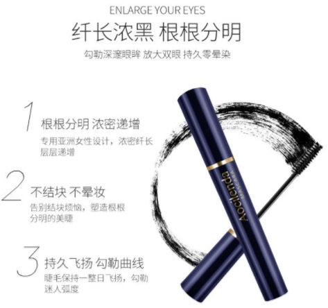 澳蘭黛是哪個(gè)國家的？澳蘭黛是國產(chǎn)的嗎？