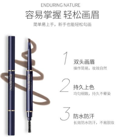 澳蘭黛是哪個(gè)國家的？澳蘭黛是國產(chǎn)的嗎？